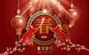 Chinese New Year: Wishing you Prosperity in 2020