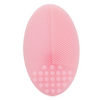 Brush Exfoliator - Cleaning Pad - Tools or Brush Cleaning